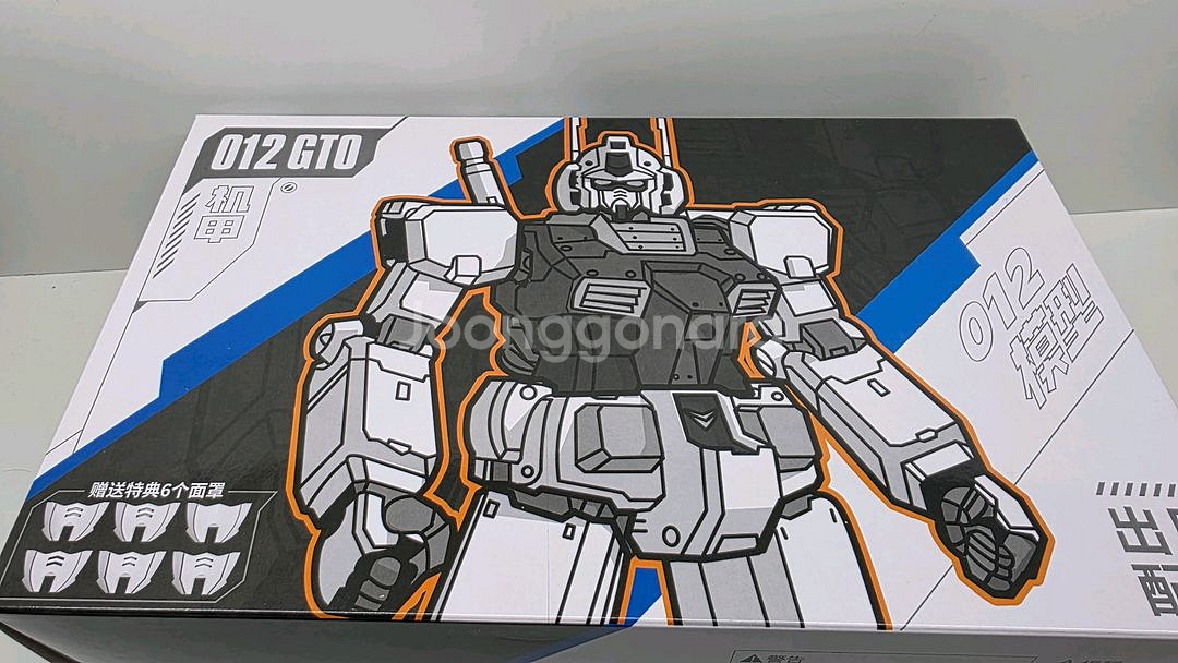 중국 HG 1/144. 백식 코팅 퍼스트 짐 등--1