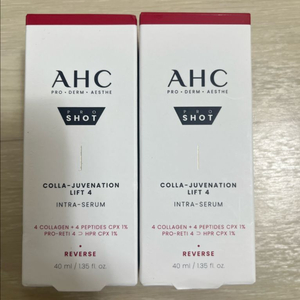 AHC 프로샷 콜라쥬비네이션 리프트4 인트라세럼2개일과