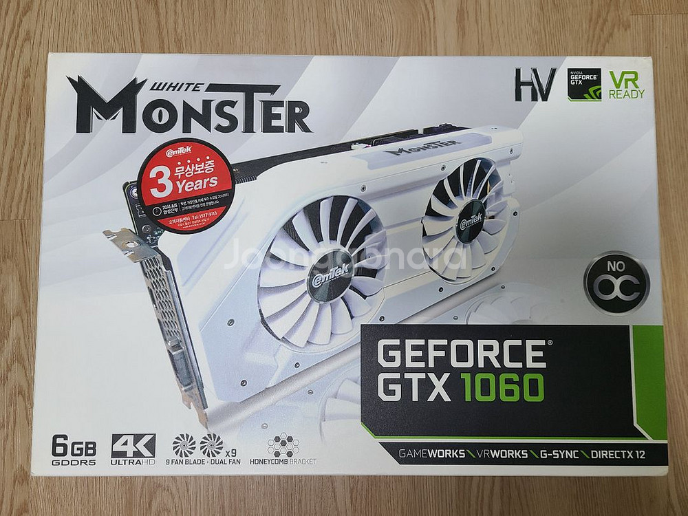 GTX1060 6GB 화이트 풀박스 이엠텍 그래픽카드--0