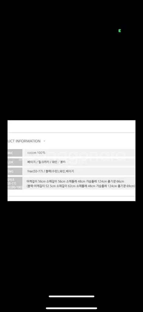프롬비기닝 데님자켓/블랙/카키--4