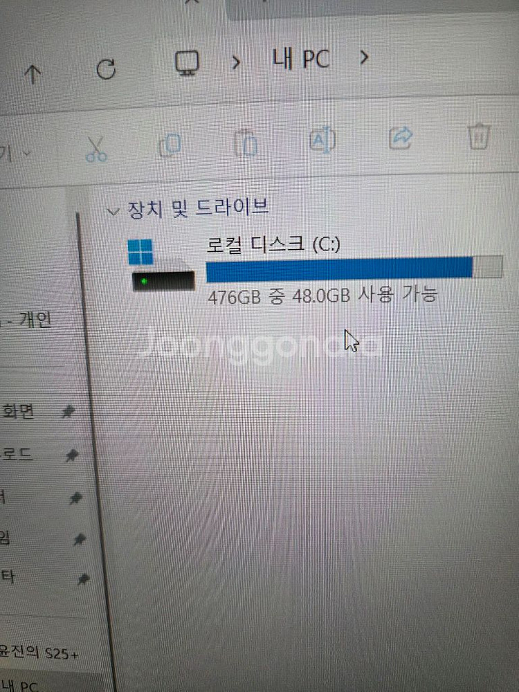 게이밍 노트북(지포스 4060/32기가/HP 빅터스16--4