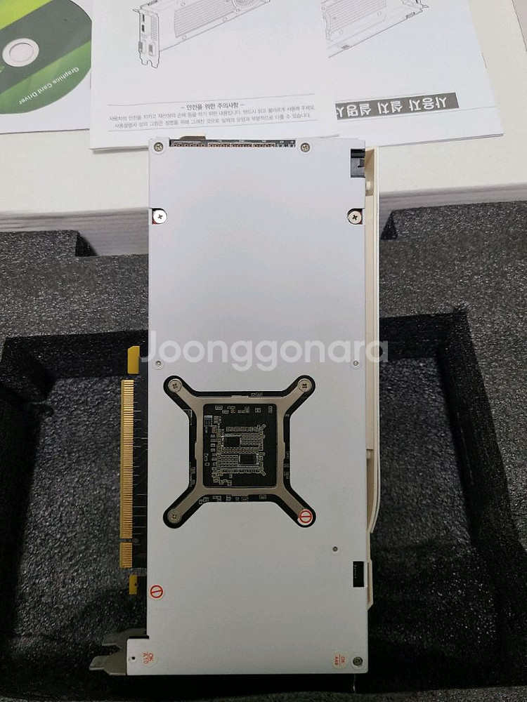 GTX1060 6GB 화이트 풀박스 이엠텍 그래픽카드--3