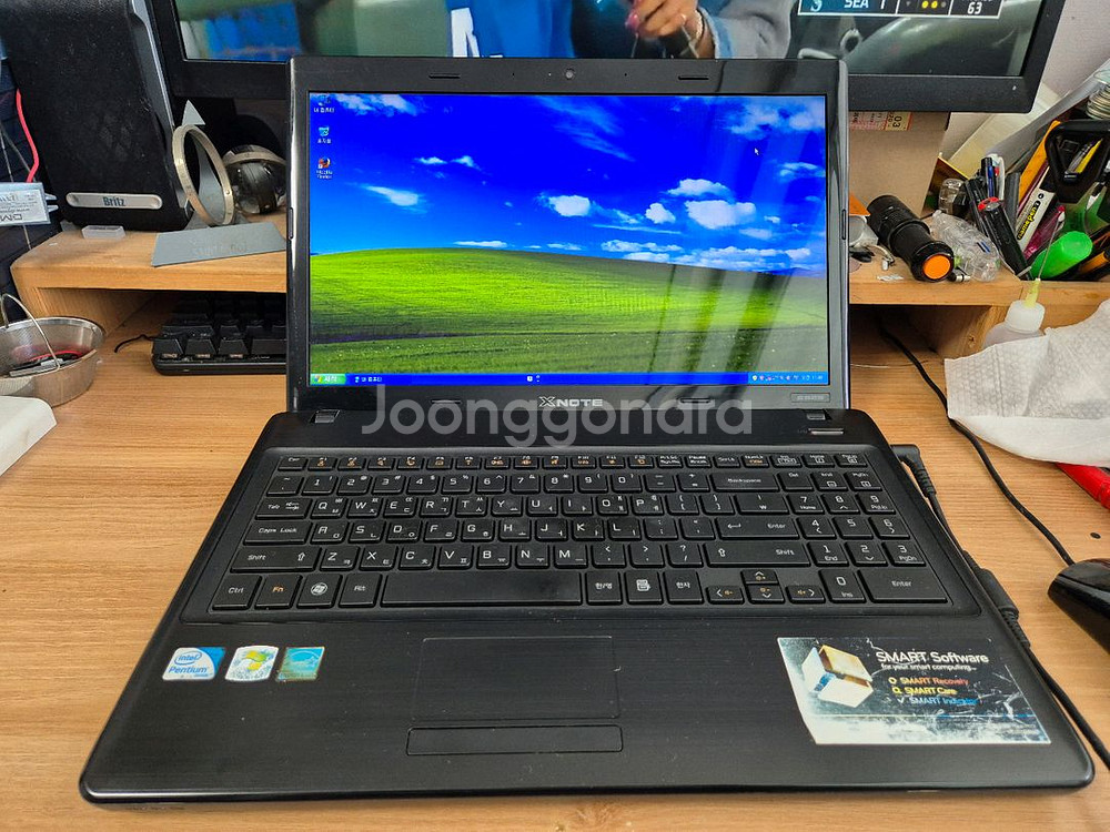 LG S53 노트북 (윈도우xp)--0