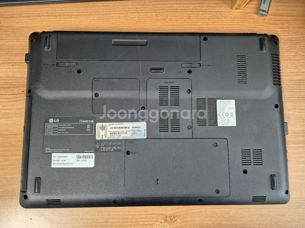 LG S53 노트북 (윈도우xp)--5