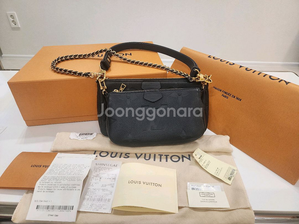 루이비통 앙프렝뜨 멀티 포쉐트 악세수아--0