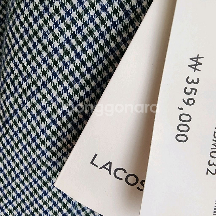 새상품 라코스테 원피스 국내정품 셔츠 벨트 플레어 체크--5