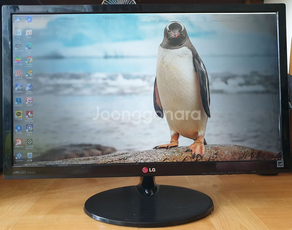 엘지 LG 24인치 모니터 24EA53VQ 팝니다--0
