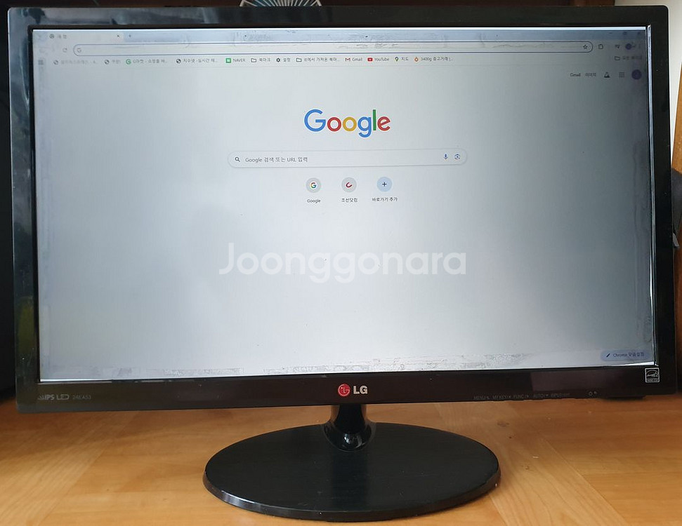 엘지 LG 24인치 모니터 24EA53VQ 팝니다--1