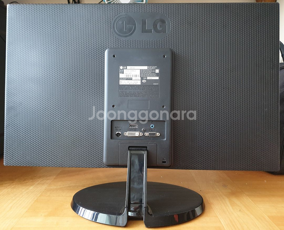 엘지 LG 24인치 모니터 24EA53VQ 팝니다--2