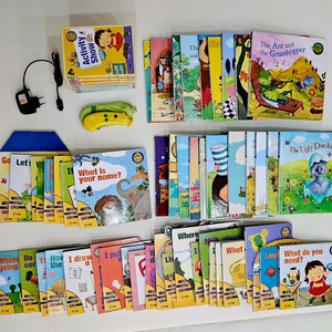 프뢰벨 퍼포먼스 잉글리시