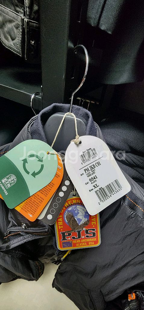 파라점퍼스 경량패딩--6