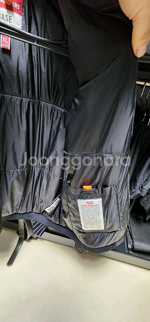 파라점퍼스 경량패딩--4