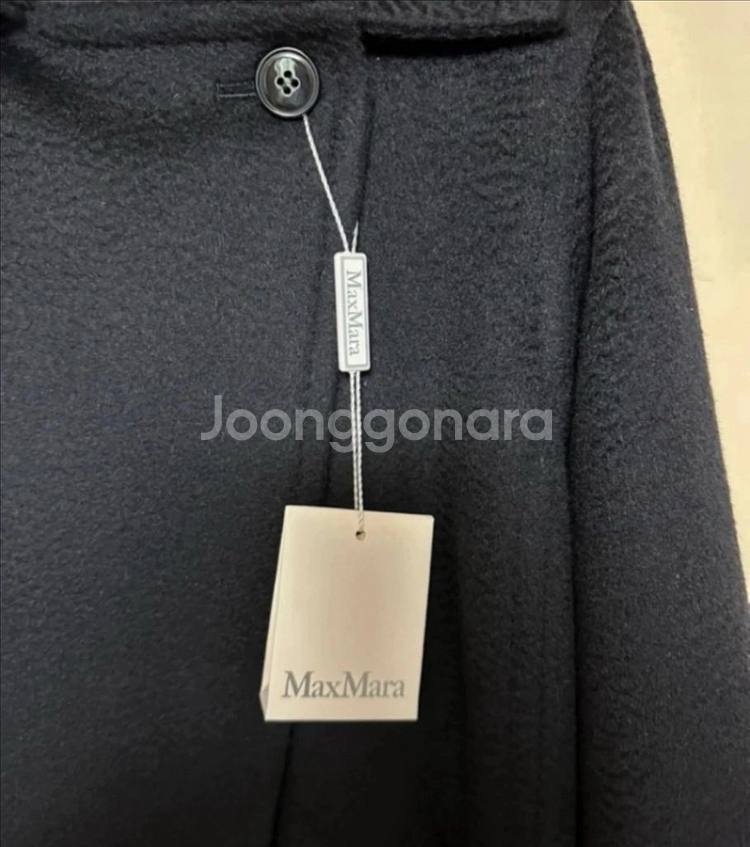 막스마라 마뉴엘라 아이콘 코트--6