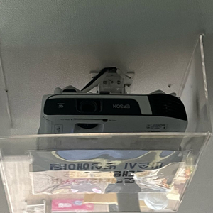 빔 프로젝트