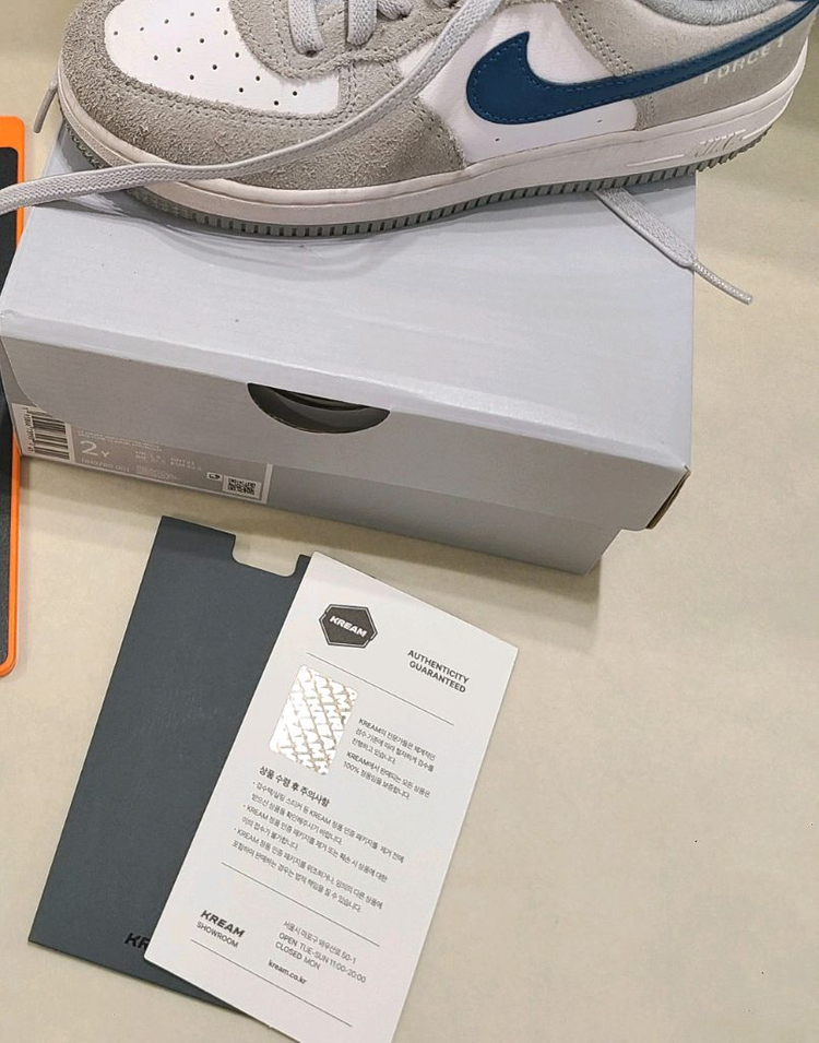 나이키 포스1--8
