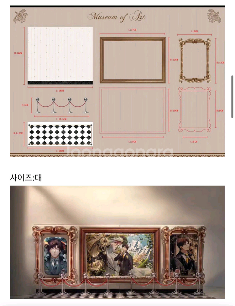 루브르박물관 아크릴스탠드--0