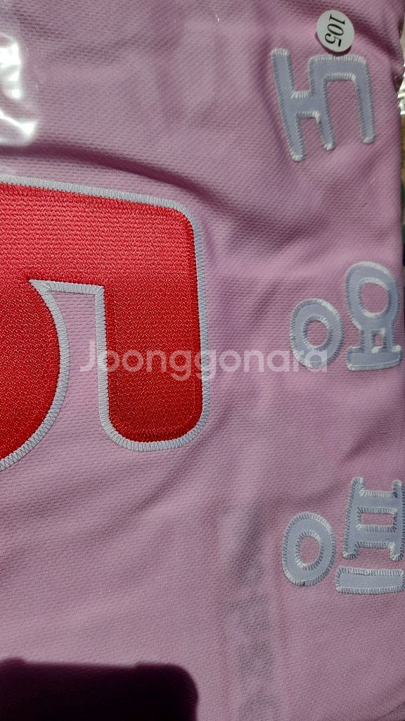 기아 타이거즈 티니핑 어센틱 105 자수마킹--0