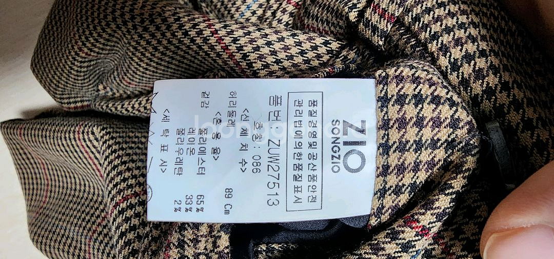 지오송지오 체크바지--3