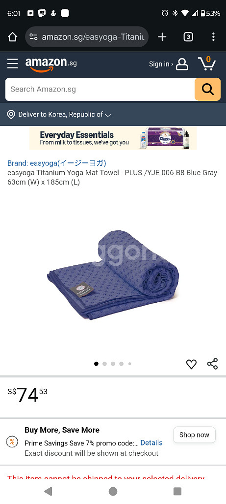 easyoga Yoga Mat 이지요가 요가매트--0