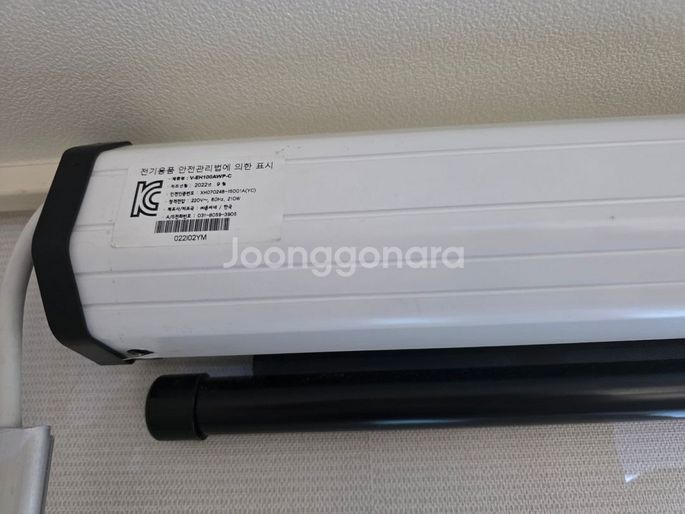 LG 시네빔 Laser 4K 투사형--6