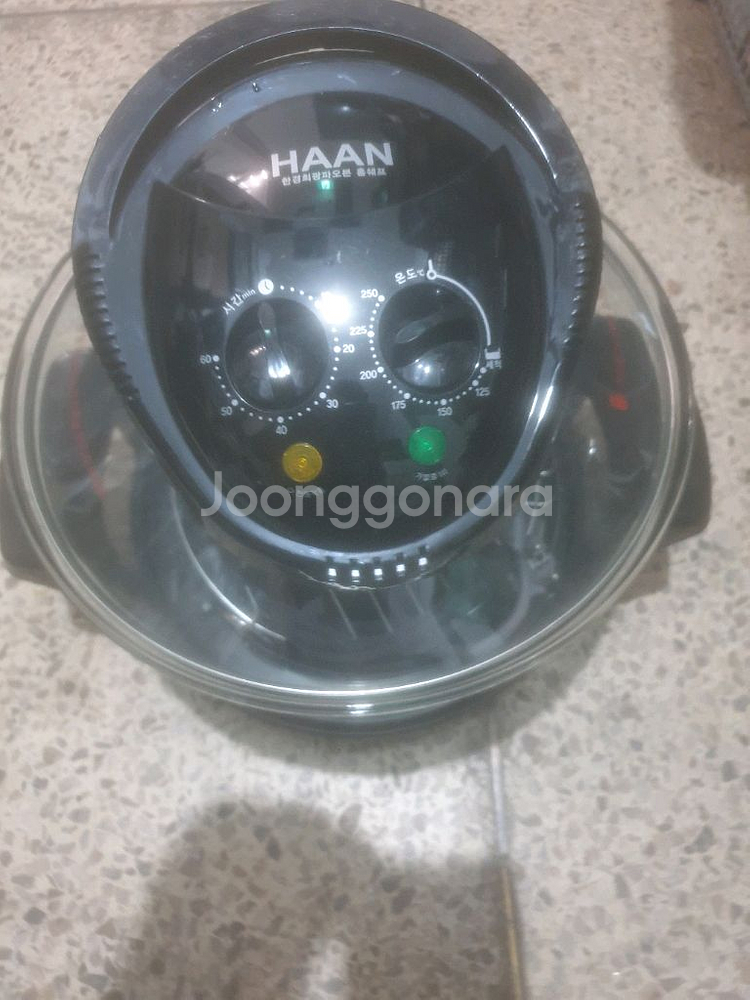 한경희 광파오븐 입니다--1