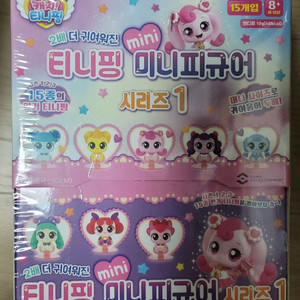 티니핑 미니피규어 시리즈1(시즌1) 새상품 택포