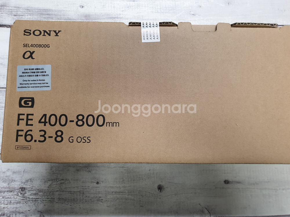 소니 미개봉a1m2 a7m4 a7c2 a6700 a9--7