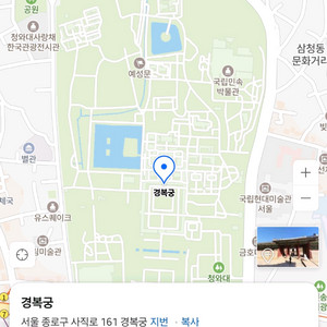 경복궁 야간개장 3장 9월27일 토 오늘 정가양도