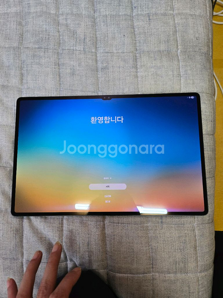 갤럭시탭 S8 울트라 자급제 WIFI 256GB 판매--1