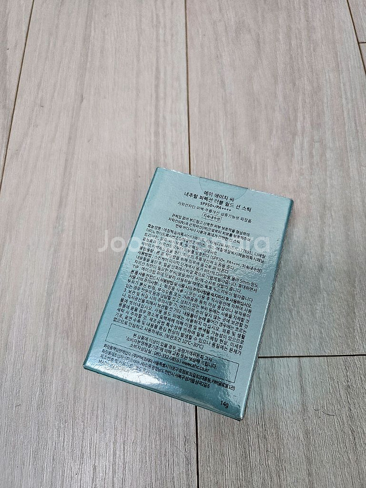 에이에이치씨 선 스틱 (새상품)--1