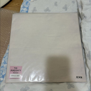 이센스 더에넥도트 미개봉 한정판 LP