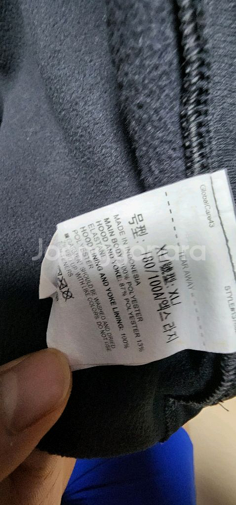 언더아머 상의.하의 세트--5