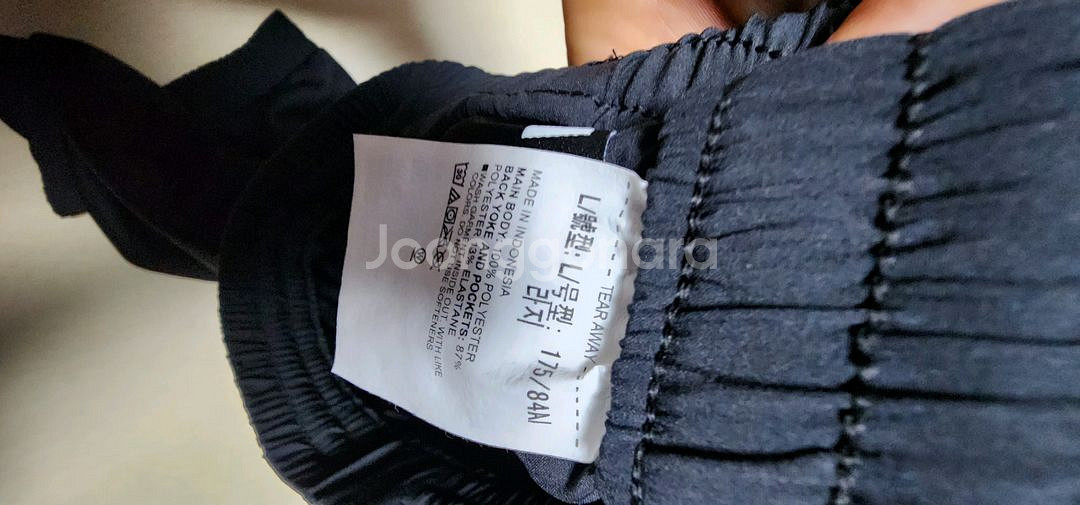 언더아머 상의.하의 세트--9