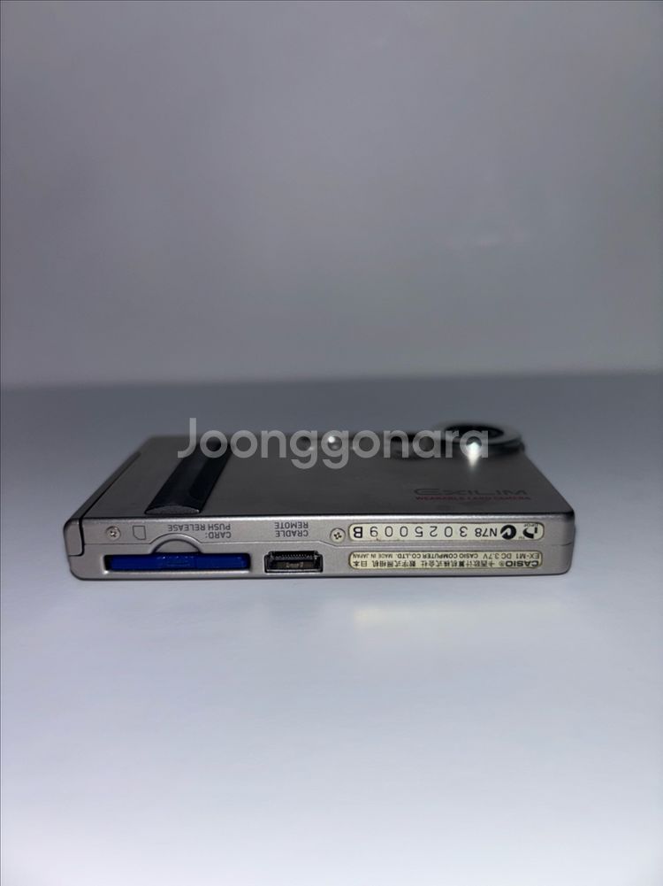 카시오엑슬림 EX-m1 디카--3