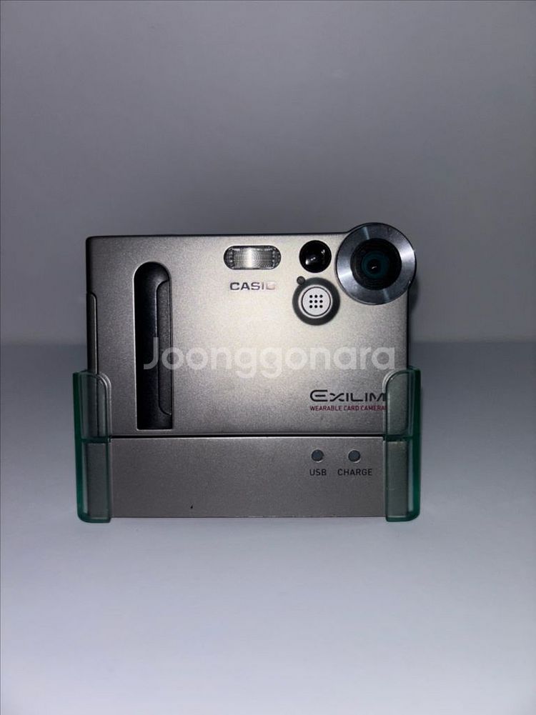 카시오엑슬림 EX-m1 디카--5
