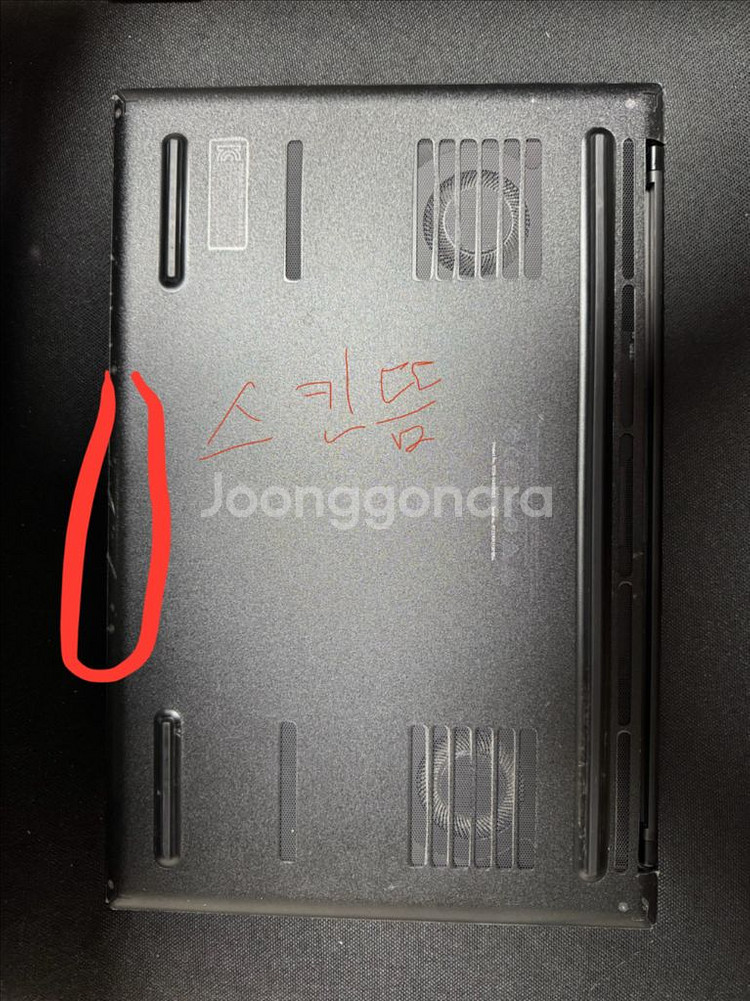 레이저 블레이드 노트북 15.6인치 i7 4070--12