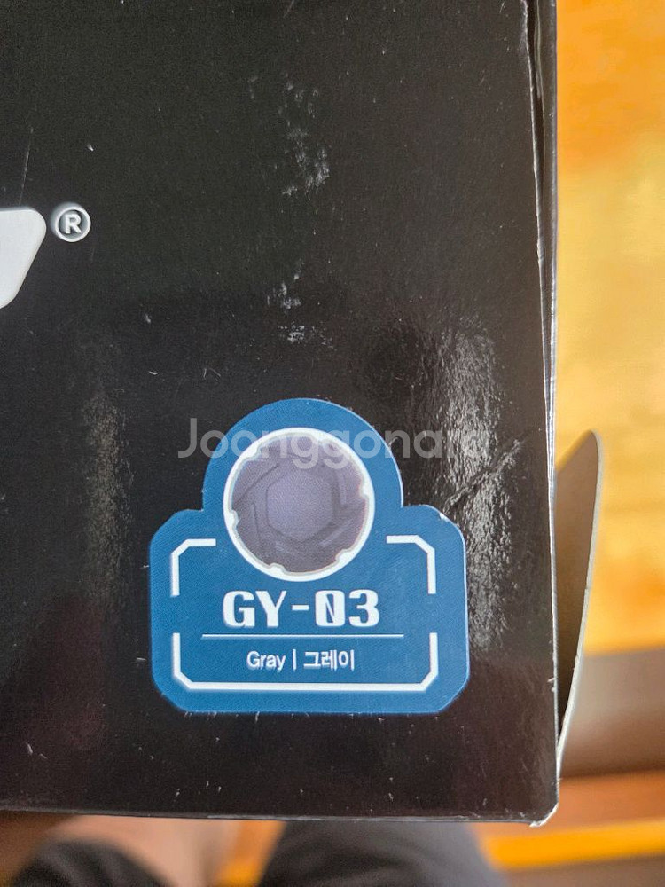 벤츠 GLB 가디언 도어가드 풀세트 그레이색상(GY03--4