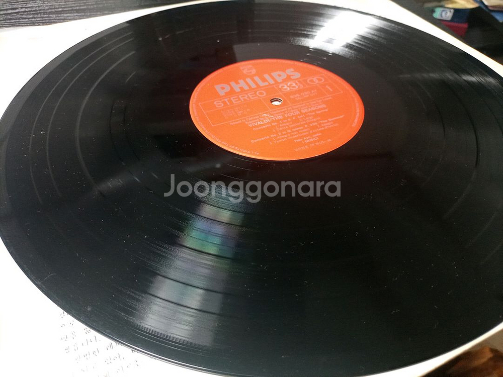 비발디 사계 LP 음반 판매합니다--3