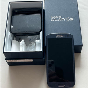 갤럭시S3