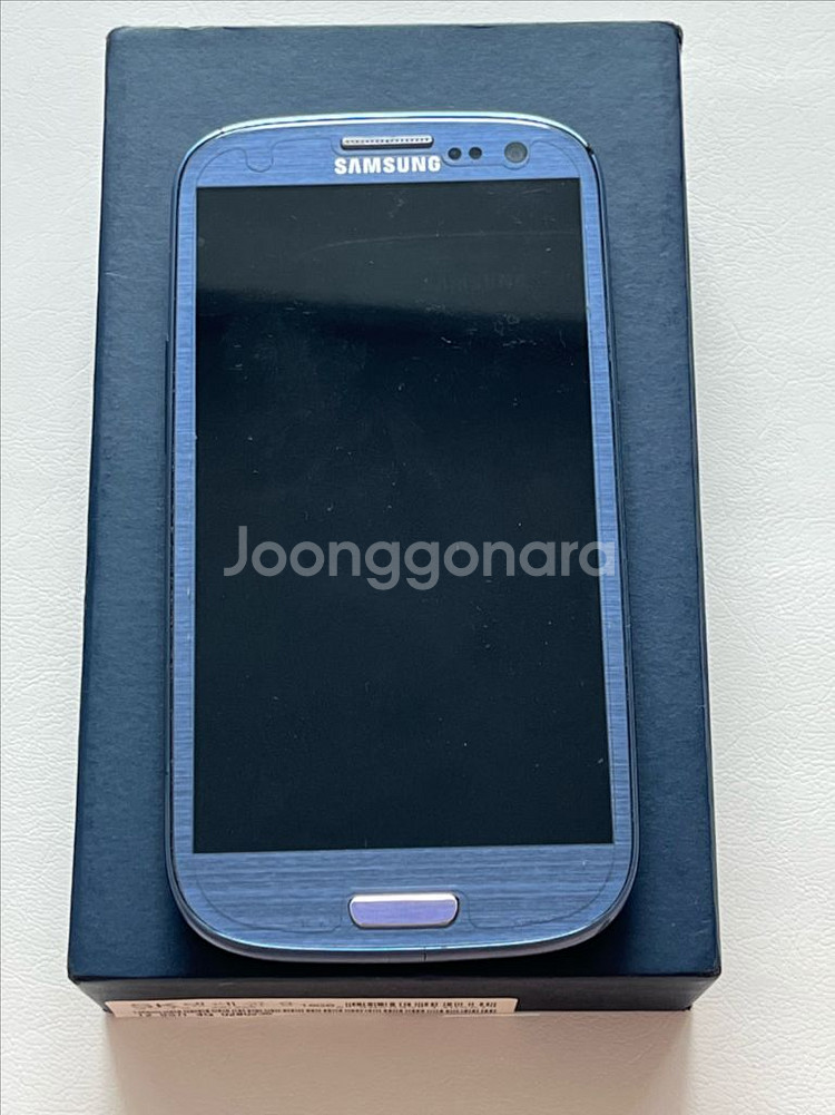 갤럭시S3--1