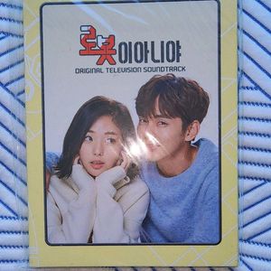 [판매] 로봇이 아니야 드라마 OST CD