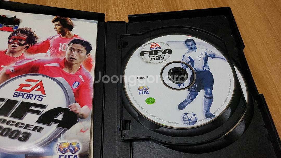 피파 2003 PC 게임--8