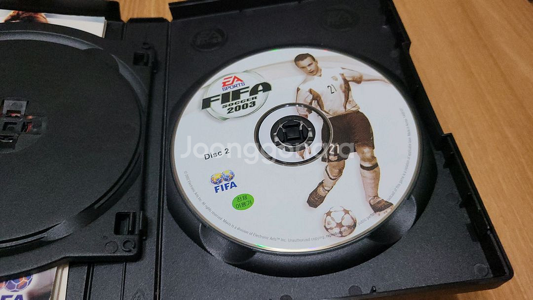 피파 2003 PC 게임--9