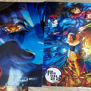 체인소맨,귀칼 포스터 일괄 팔아요