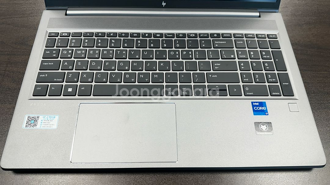 HP ZBook Power G9 i7/A1000--4