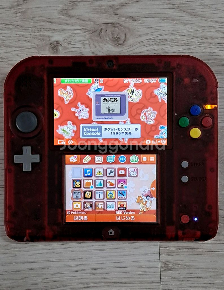 닌텐도 20주년 2DS 식빵 포켓몬 에디션 일괄--4