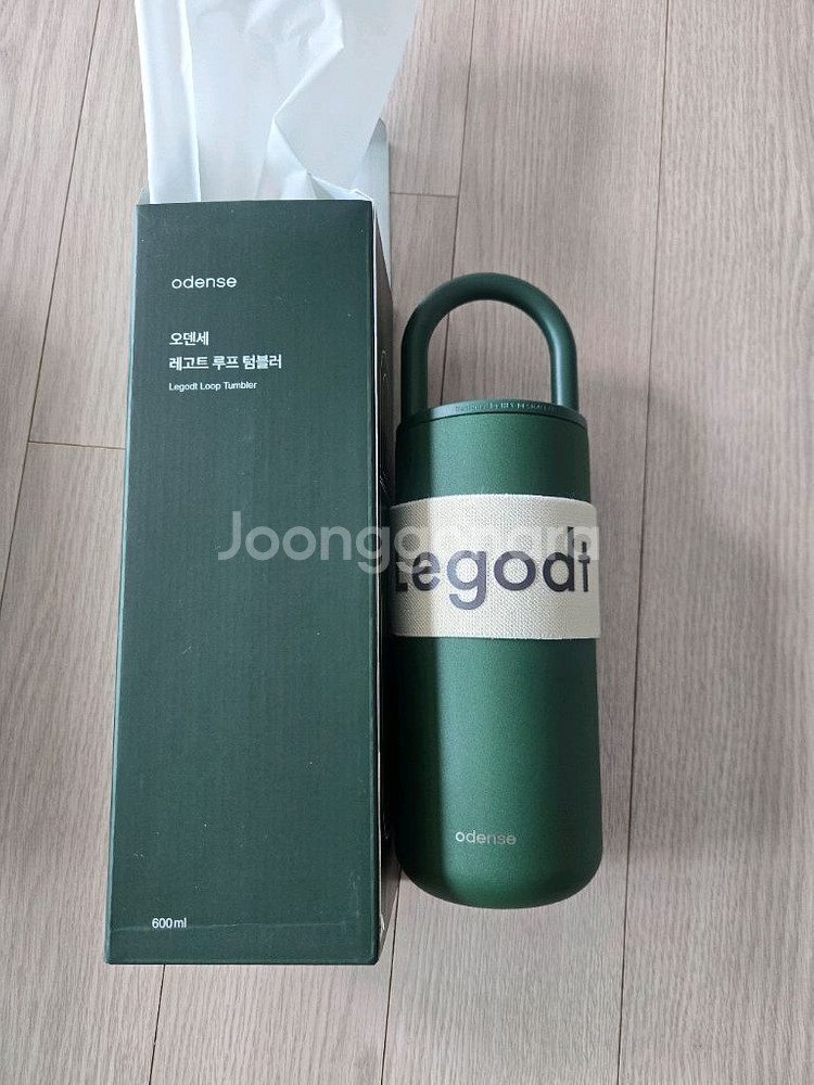 오덴세 텀블러 600ml--0