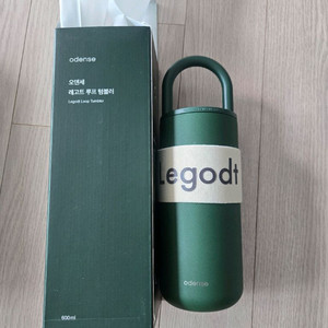 오덴세 텀블러 600ml