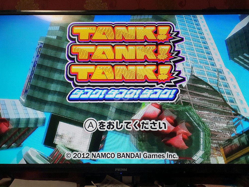닌텐도 Wii U 프리미엄 블랙 세트 + 탱크탱크탱크--3