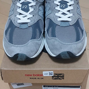 뉴발란스 991V2 그레이 275